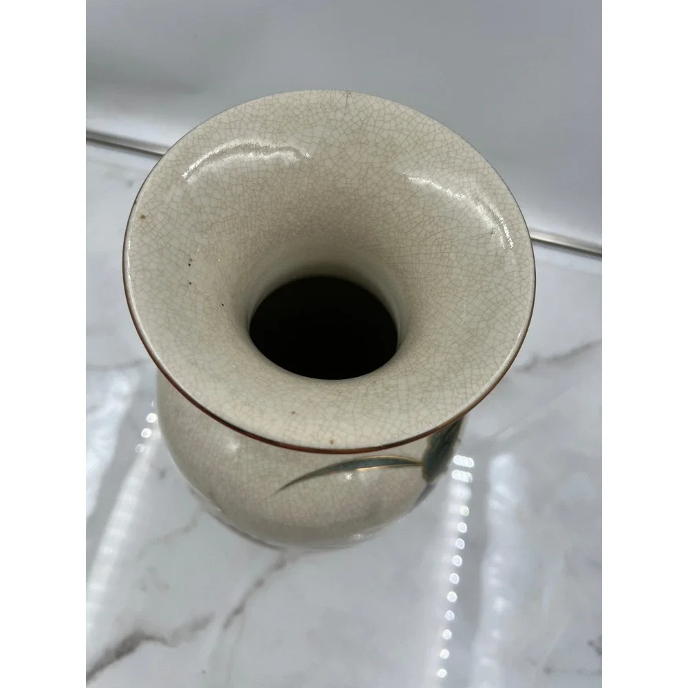 Toyo Japan Kutani Satsuma Hand Painted Crackle Glaze Floral Butterfly Vase Gold